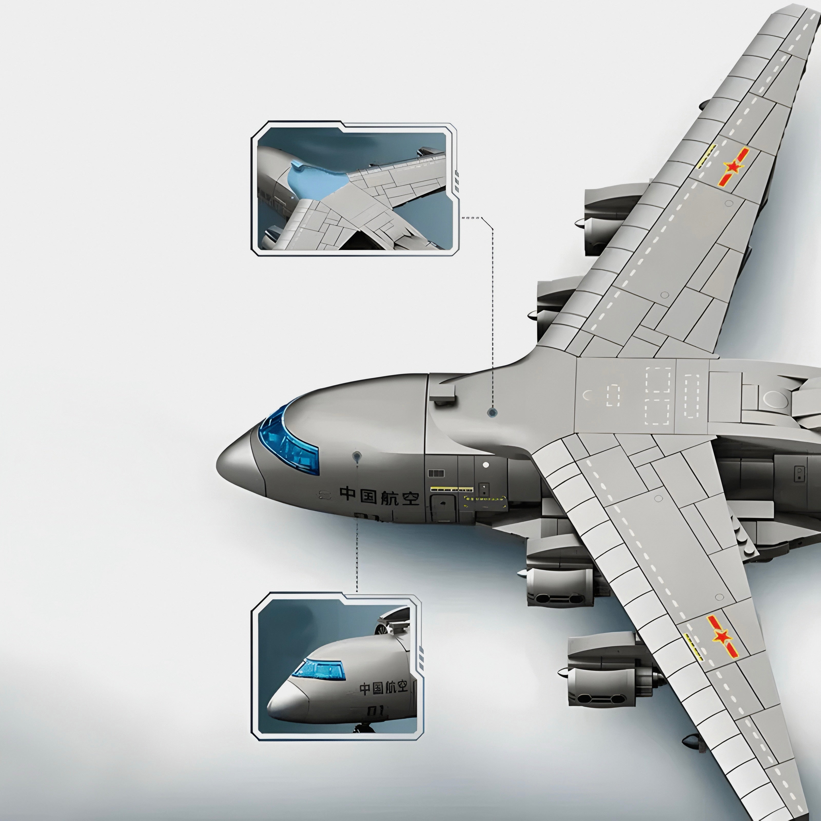 Y-20 Transportflugzeug | 1416 Stück