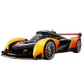 Das ultimative britische GT-Hypercar | 2136 Stück