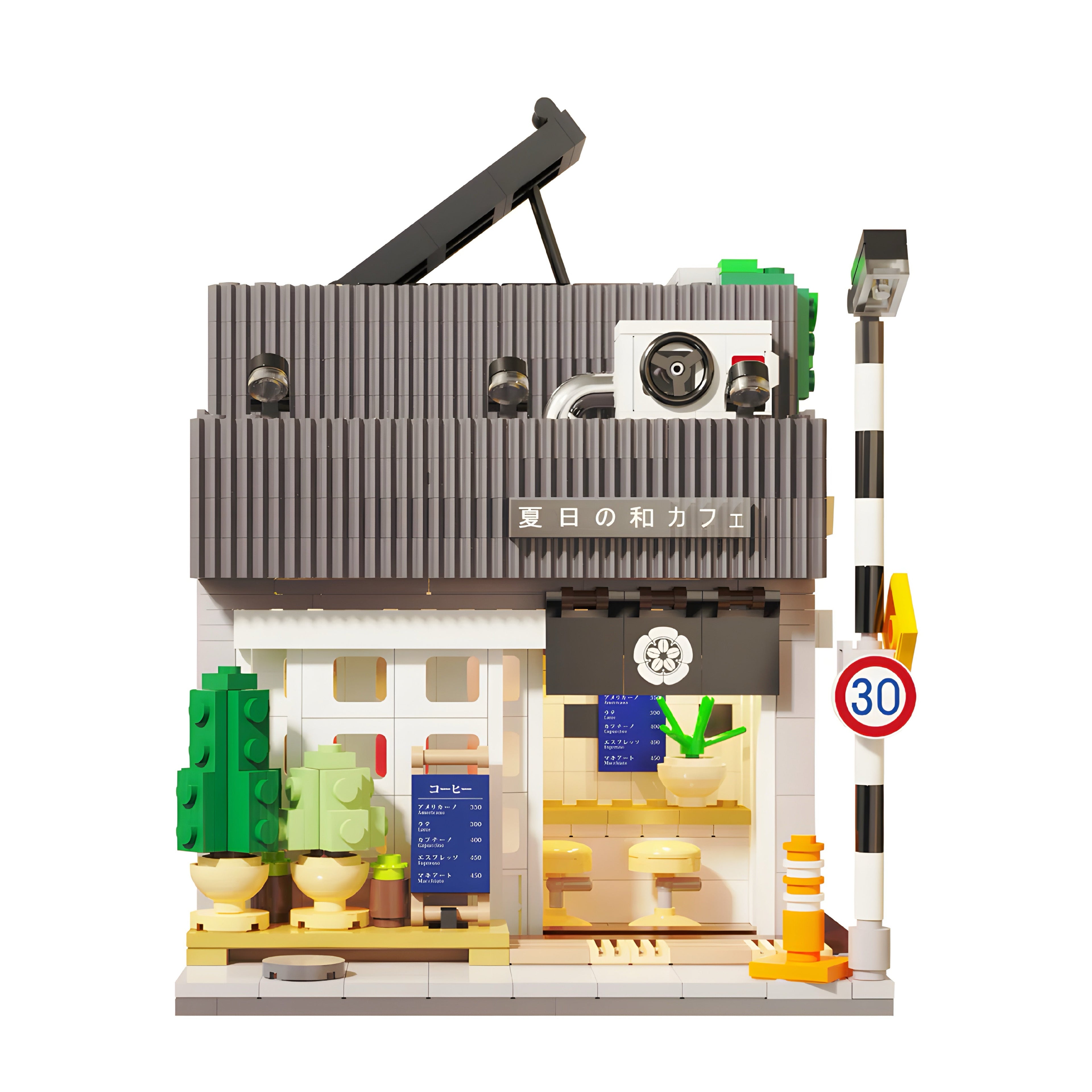 Japanisches Sommerkaffeehaus | 1118 Stück