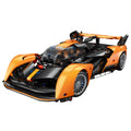 Britisches GT-Hypercar | 818 Stück