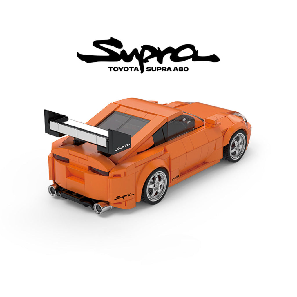 Toyota Supra A80 | 350 Stück