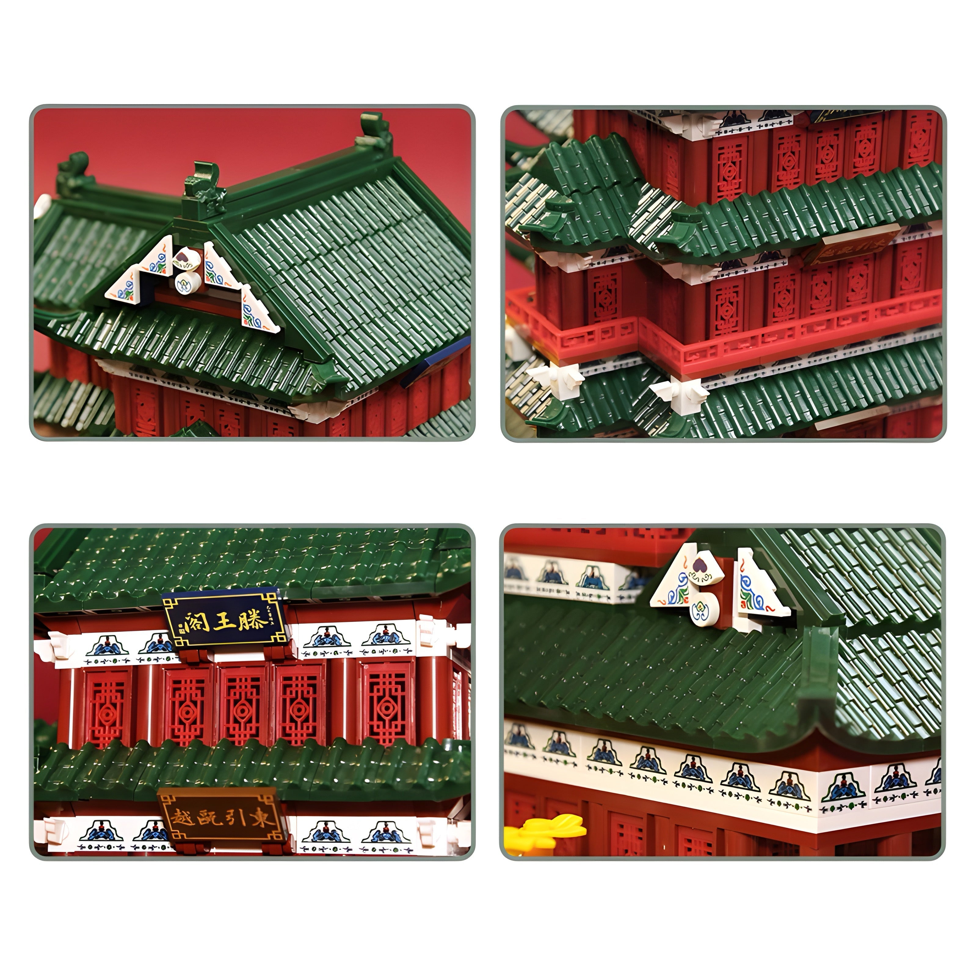 Pavillon von Prinz Teng | 2802 Stück