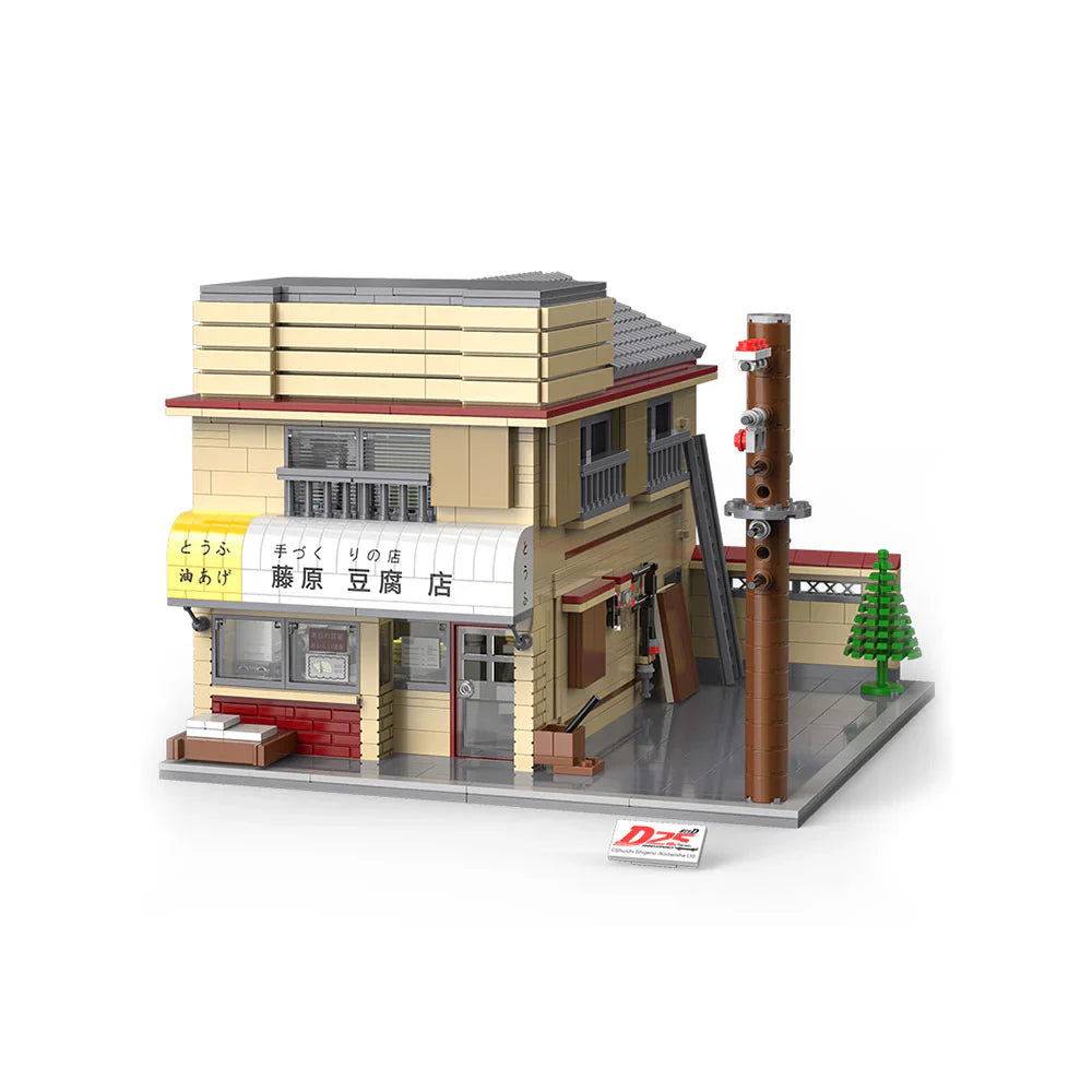 Initial D Fujiwara Tofu Shop | 1912 Stück