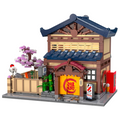 Japanisches Sento | 1250 Stück