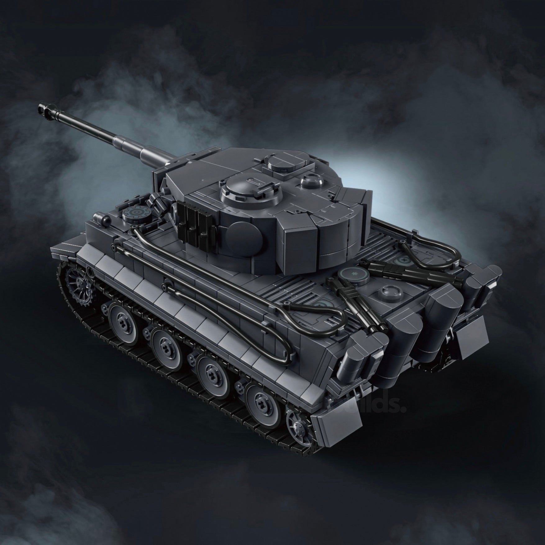 Deutscher schwerer Panzer des Zweiten Weltkriegs | 1772 Stück