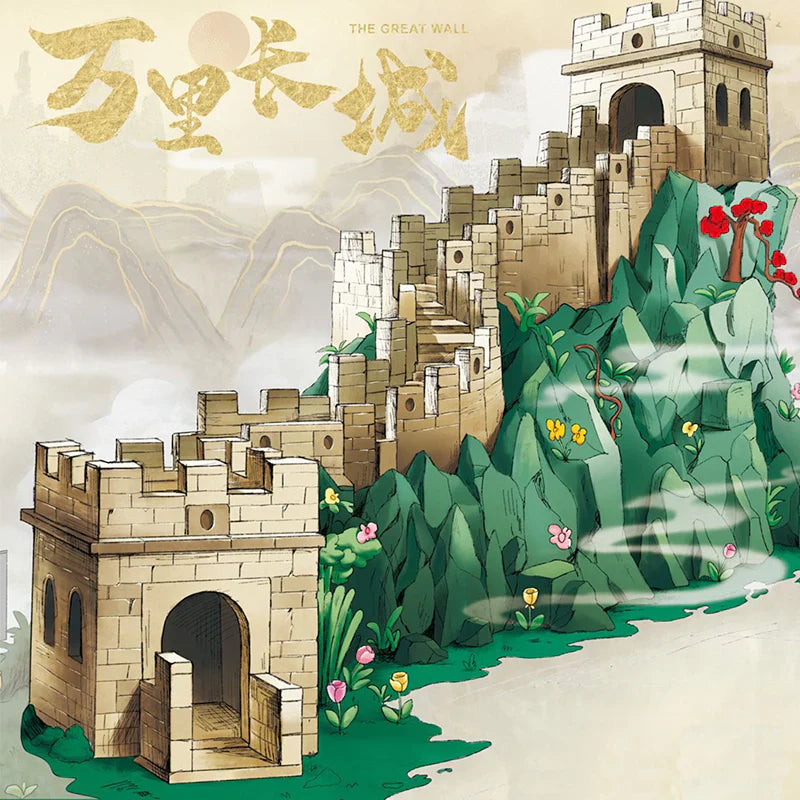 Sammleredition Chinesische Mauer | 2265 Stück